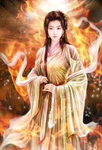 《高衙内与林娘子的故事完》