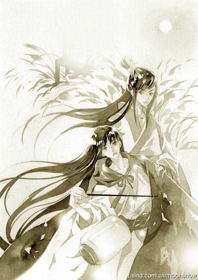 《九曲回殤》